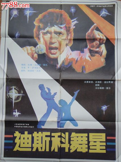 没有办不动产证法院能查到吗
